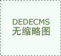 2026年6月河东区二手注塑机公司保举指南&hellip;